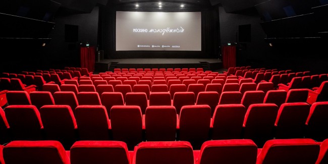 В текущем году в столице продолжат модернизацию кинотеатров «Москино»