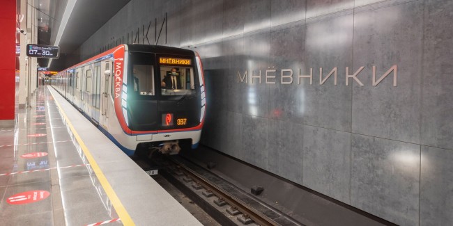 В районе Хорошево-Мнёвники открыли новые станции метро