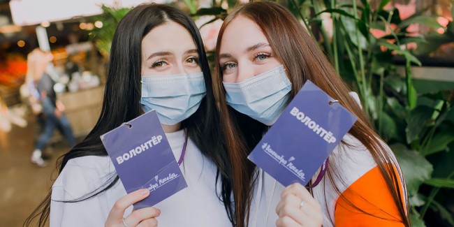 В Москве во время пандемии активно развивалось волонтерское движение