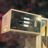 автомойка газпромнефть на улице осенняя изображение 7 на проекте moekrylatskoe.ru