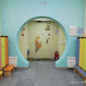 детский центр happy star изображение 7 на проекте moekrylatskoe.ru