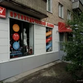 ортопедический салон ортовен изображение 7 на проекте moekrylatskoe.ru