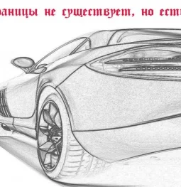 прокатная компания ягуар авто  на проекте moekrylatskoe.ru
