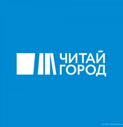 книжный магазин читай-город на рублёвском шоссе  на проекте moekrylatskoe.ru