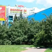 стоматология доктор лопатин на улице крылатские холмы изображение 1 на проекте moekrylatskoe.ru