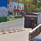центр тонировки garage style на рублёвском шоссе изображение 5 на проекте moekrylatskoe.ru