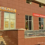 ювелирный магазин золотой меридиан изображение 5 на проекте moekrylatskoe.ru