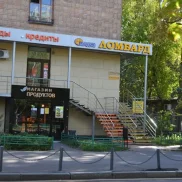 ювелирный магазин золотой меридиан изображение 2 на проекте moekrylatskoe.ru