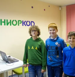 школа программирования для детей юниоркод изображение 2 на проекте moekrylatskoe.ru