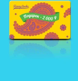 магазин цветных носков и трусов funnysocks изображение 2 на проекте moekrylatskoe.ru
