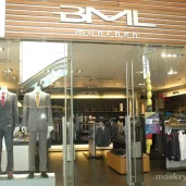 магазин мужской одежды bml на рублёвском шоссе изображение 8 на проекте moekrylatskoe.ru