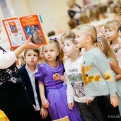 школа развития личности воспитание искусством на осеннем бульваре изображение 3 на проекте moekrylatskoe.ru