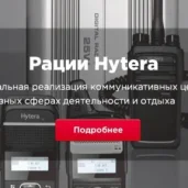 торговая компания айкон изображение 3 на проекте moekrylatskoe.ru