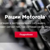 торговая компания айкон изображение 2 на проекте moekrylatskoe.ru