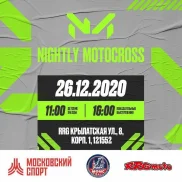 интернет-магазин экипировки для мотокросса greedy biker изображение 2 на проекте moekrylatskoe.ru