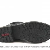 обувной магазин абсолютный комфорт изображение 8 на проекте moekrylatskoe.ru