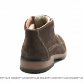 обувной магазин абсолютный комфорт изображение 3 на проекте moekrylatskoe.ru
