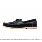 обувной магазин абсолютный комфорт изображение 1 на проекте moekrylatskoe.ru