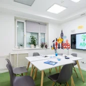 центр изучения иностранных языков abc school на улице крылатские холмы изображение 4 на проекте moekrylatskoe.ru
