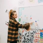 центр изучения иностранных языков abc school на улице крылатские холмы изображение 6 на проекте moekrylatskoe.ru