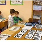 детский эрудит-центр изображение 3 на проекте moekrylatskoe.ru