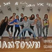 школа танцев jamtown на улице осенняя изображение 4 на проекте moekrylatskoe.ru