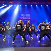 школа танцев todes изображение 6 на проекте moekrylatskoe.ru
