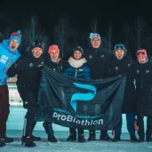 лыжно-биатлонный клуб probiathlon изображение 1 на проекте moekrylatskoe.ru