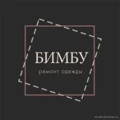 ателье бимбу изображение 16 на проекте moekrylatskoe.ru