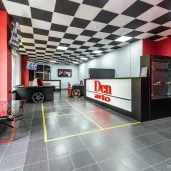 автосервис denаvto изображение 13 на проекте moekrylatskoe.ru