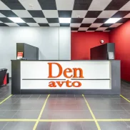 автосервис denаvto изображение 2 на проекте moekrylatskoe.ru