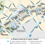 городское бюро переводов мегатекст на осеннем бульваре изображение 2 на проекте moekrylatskoe.ru