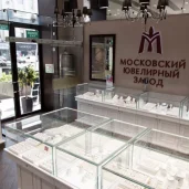 ювелирный салон miuz diamonds на рублёвском шоссе изображение 6 на проекте moekrylatskoe.ru