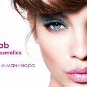 магазин косметики beauty lab на осеннем бульваре изображение 4 на проекте moekrylatskoe.ru