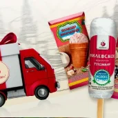 киоск по продаже мороженого айсберри на осеннем бульваре изображение 7 на проекте moekrylatskoe.ru