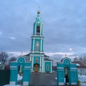 церковная лавка храм рождества пресвятой богородицы в крылатском изображение 7 на проекте moekrylatskoe.ru