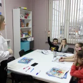 школа английского языка «черника» изображение 5 на проекте moekrylatskoe.ru
