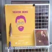 детское отделение smart-библиотека им. анны ахматовой  на проекте moekrylatskoe.ru
