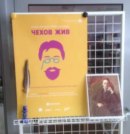 детское отделение smart-библиотека им. анны ахматовой изображение 2 на проекте moekrylatskoe.ru