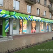 аптека неофарм на осеннем бульваре изображение 7 на проекте moekrylatskoe.ru