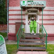 магазин фитопродукции русские корни на осеннем бульваре изображение 2 на проекте moekrylatskoe.ru