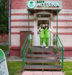 магазин фитопродукции русские корни изображение 2 на проекте moekrylatskoe.ru