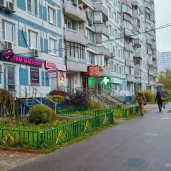 магазин для взрослых интим 18+ на осеннем бульваре изображение 7 на проекте moekrylatskoe.ru