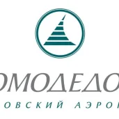 компания по организации корпоративных мероприятий white master изображение 4 на проекте moekrylatskoe.ru