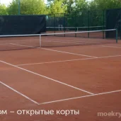 школа тенниса cooltennis на крылатской улице изображение 6 на проекте moekrylatskoe.ru