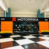 торговая компания motorrika изображение 2 на проекте moekrylatskoe.ru