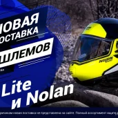 мотосервис motorrika изображение 3 на проекте moekrylatskoe.ru