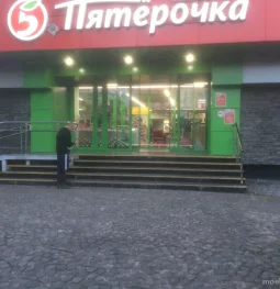супермаркет пятёрочка на рублёвском шоссе изображение 2 на проекте moekrylatskoe.ru