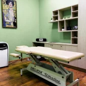 фитнес-клуб m&g fitness spa на рублёвском шоссе изображение 14 на проекте moekrylatskoe.ru