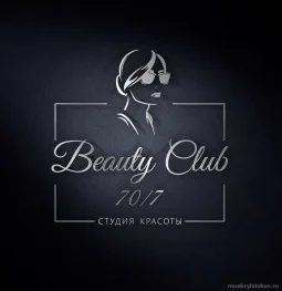 студия красоты beauty club 70/7  на проекте moekrylatskoe.ru